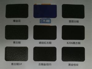 鋁型材、護(hù)欄行業(yè)